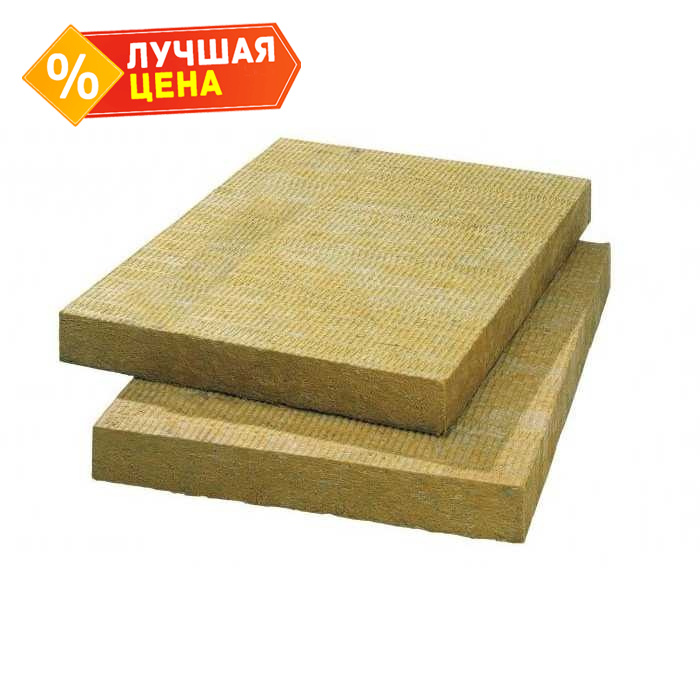 Плита Paroc Pro Slab 60 90х600х1200